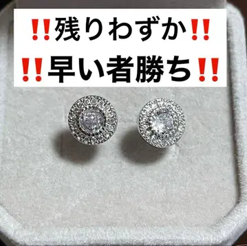 모이사나이트 스터드 귀걸이 양쪽용