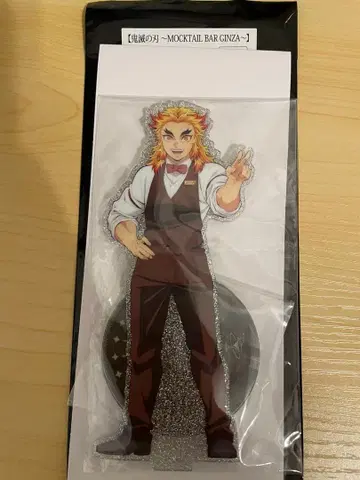 귀멸의 칼날 모크텔바 긴자 양면 아크릴 스탠드 렌고쿠 쿄쥬로