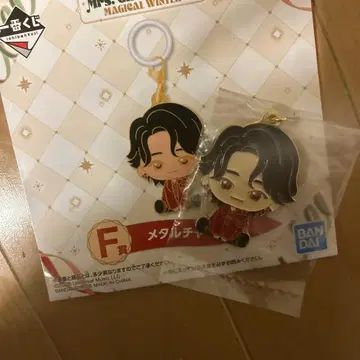 미세스 그린애플 제일복권 메탈 참