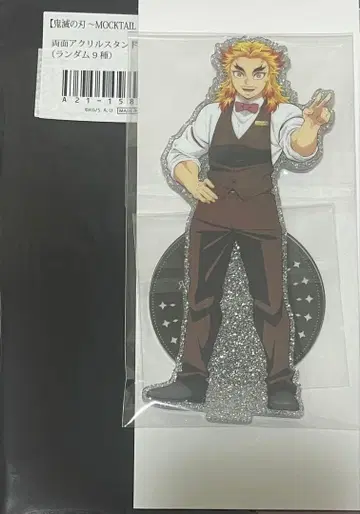 귀멸의 칼날 모크테일바 MOCKTAIL 양면 아크릴 스탠드 렌고쿠 쿄쥬로