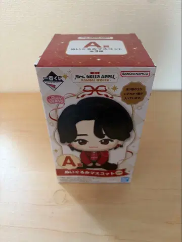 미세스 그린 애플 1번 복권 A상 미개봉