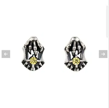 트위스티드 원더랜드 사바나클로 기숙사 귀걸이