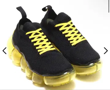 grounds x atmos JEWELRY YELLOW 27cm