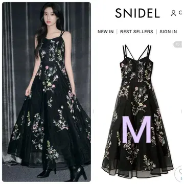 신상 새상품 자수 튤 드레스 [ 강혜원 착용 ]