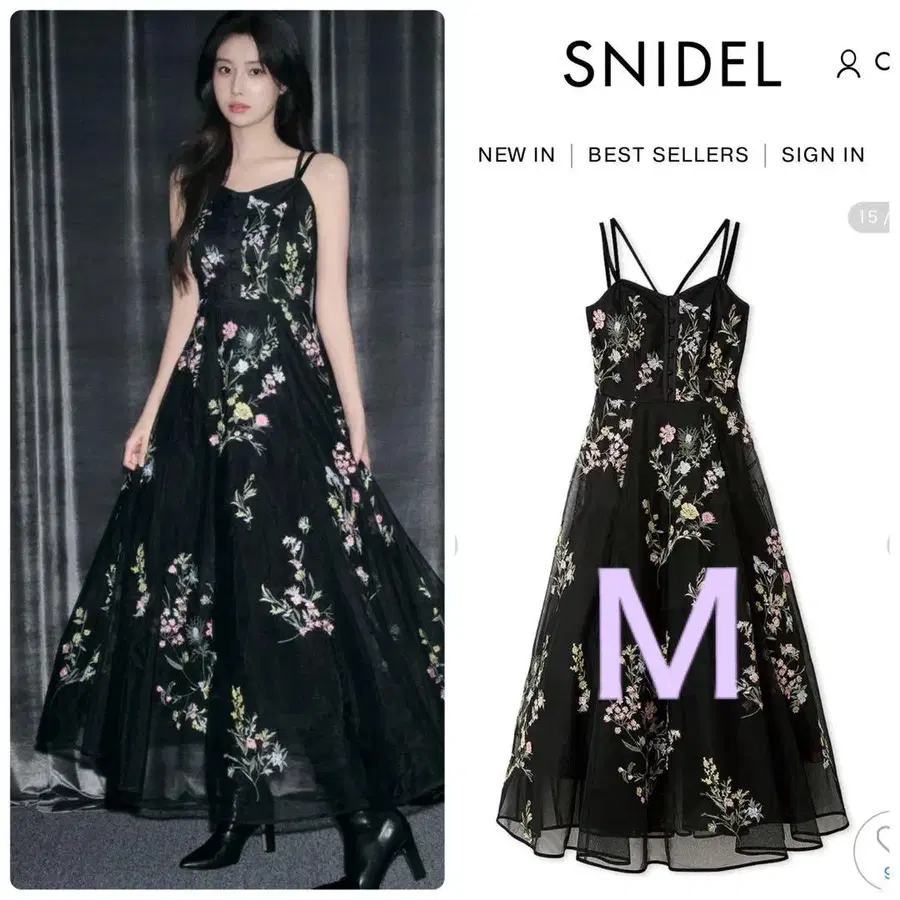 1번째 상품 이미지