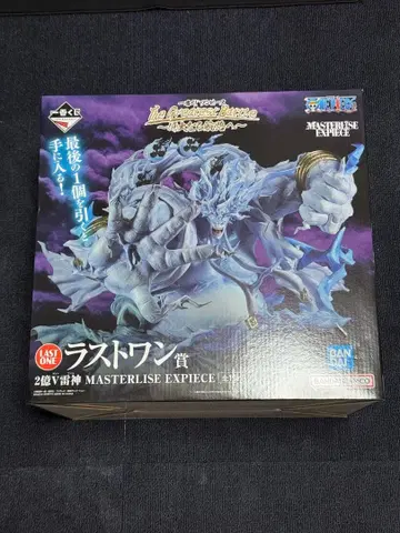 제일복권 ONE PIECE 위대한 항로로 라스트 원상 에넬