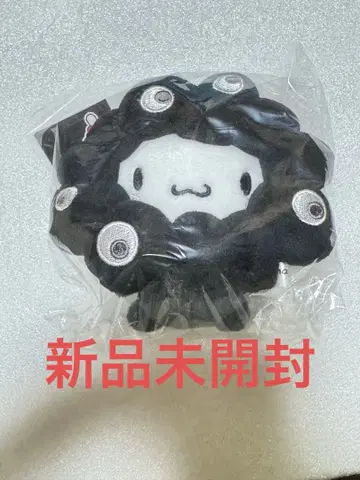 EXPO2025 미야쿠미야쿠 변신 봉제 인형 BC (블랙)