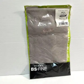 LL 사이즈! 인기 만점 입는 반석욕 BS 파인 허리 워머