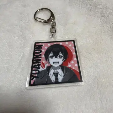 컬러풀 피치 전시회 트레이딩 키링 유안군