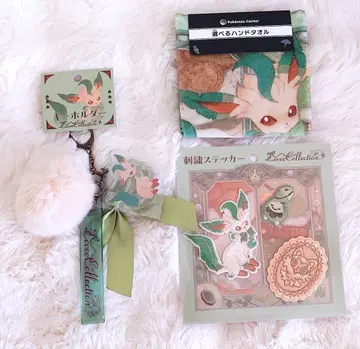 이브이 컬렉션 잡화 리프피아 3종 세트