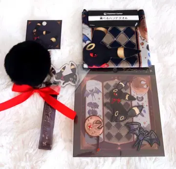 Eevee Collection 잡화 블래키 3종 세트