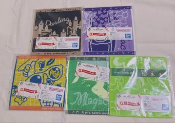 Mrs. GREEN APPLE 제일복권 자카드 타월