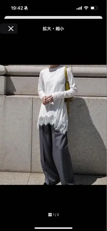 machatt 헤임 레이스 롱T 새상품