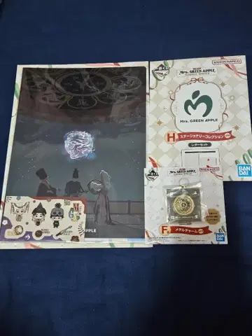 제일복권 Mrs. GREEN APPLE 3세트 [쿠스시키]