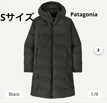 [ 새상품급 ] 파타고니아 잭슨 글레이셔 파카 다운 2023년 S