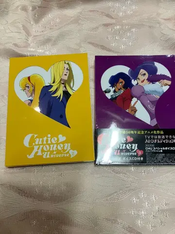 큐티 허니 유니버스