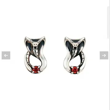 트위스티드 원더랜드 스칼라비아 기숙사 귀걸이