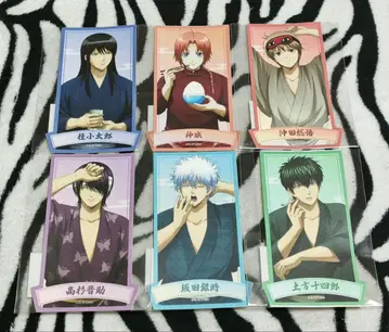 미개봉 은혼 하루의 시작 트래블 스티커 전 6종 세트 낱개 판매