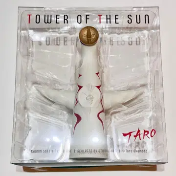 오카모토 타로 태양의 탑 공식 피규어 카이요도제 160mm