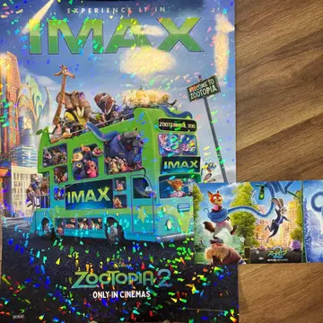 주토피아 2 IMAX 입장객 특전 포스터 카드