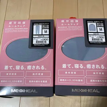 워크맨 메디힐 여성용 트레이닝복 스웨트 팬츠 블루 M