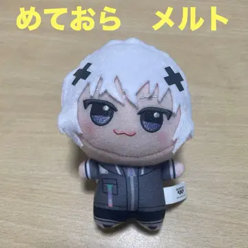 메테오라이트 Meteorites SD 인형 멜트 더 텐시