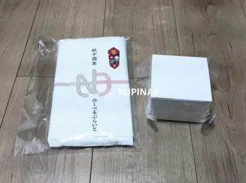 Novelbright 10주년 기념 타월과 마스