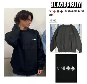 프로필 필독 히라노 쇼 착용 맨투맨