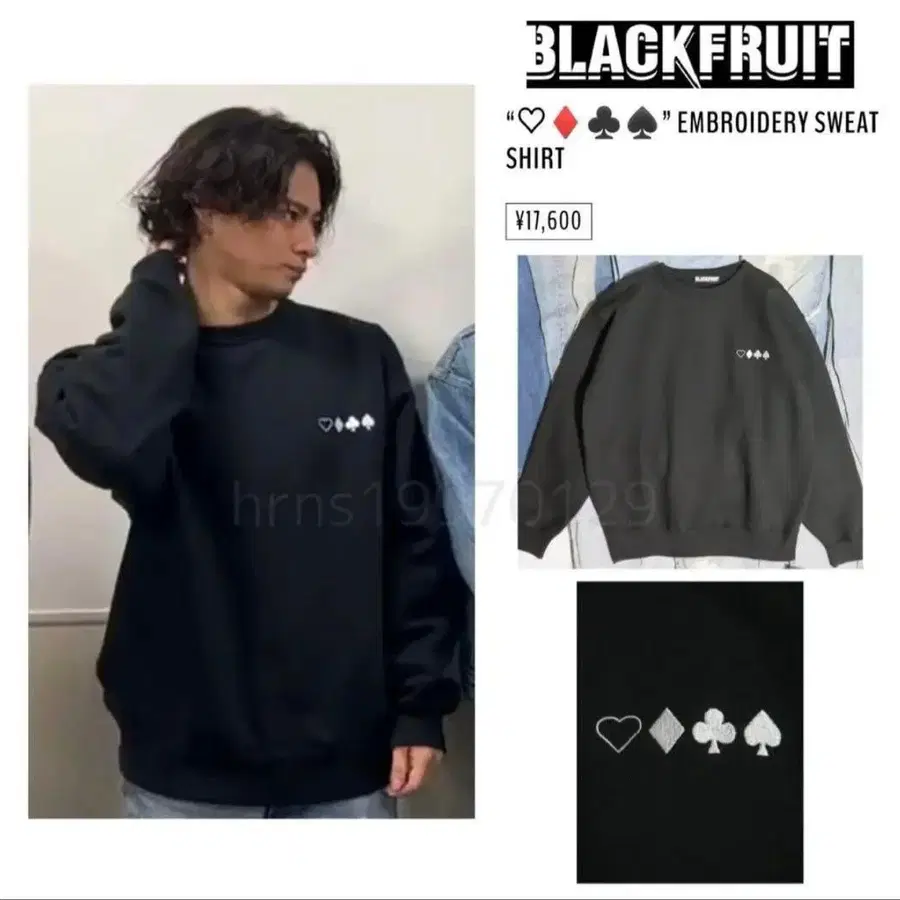 1번째 상품 이미지