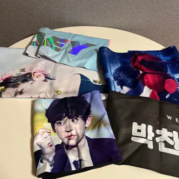 exo 슬로우건 타월