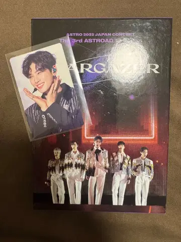 ASTRO STARGAZER Blu-ray