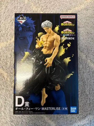 나의 히어로 아카데미아 올 포 원 D상