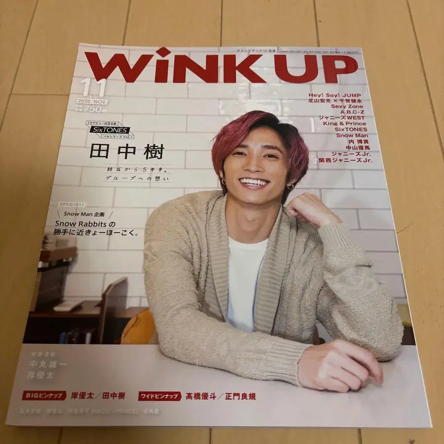 7번째 상품 이미지