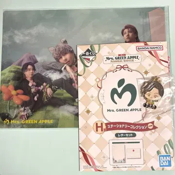 미세스 그린애플 미세스 제일복권 F상 H상 세트