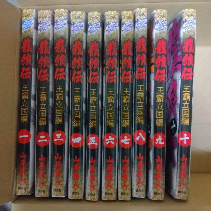 1번째 상품 이미지