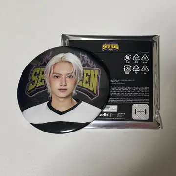 준 seventeen home 캔뱃지