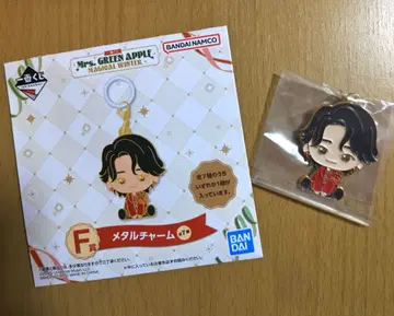 미세스 그린애플 제일복권 F상 메탈 참 오오모리 모토키