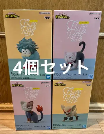 나의 히어로 아카데미아 피규어 Fluffy Puffy 묶음 판매