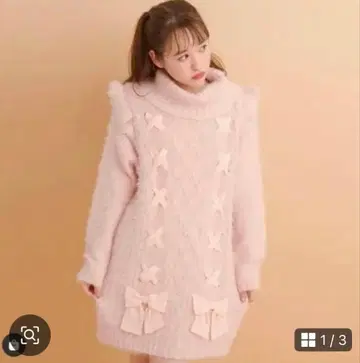 시크릿 허니 레이스업 리본 니트 원피스