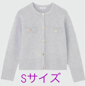 플라스테 S 사이즈 트렌드 가디건