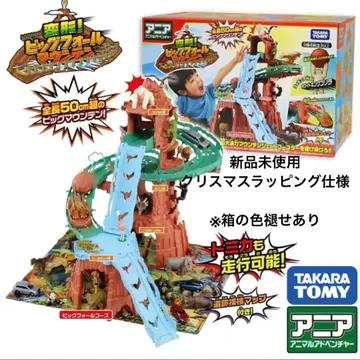 아니아 킹덤 변형 빅 폴 마운틴