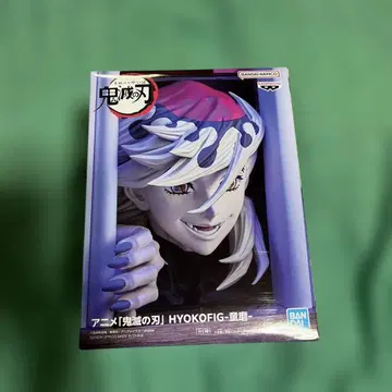 귀멸의 칼날 HYOKOFIG 도우마