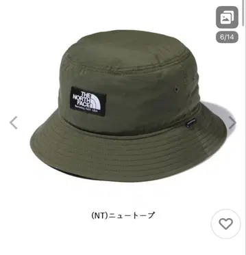 THE NORTH FACE CAMP SIDE HAT