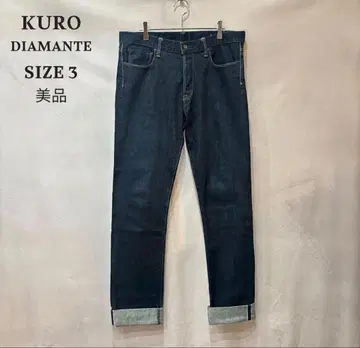 KURO 크로 남성용 셀비지 데님 팬츠 인디고 3/XL