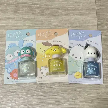 산리오 떼어내는 네일 3종 세트