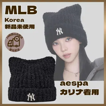 [ 새상품 ] MLB Korea 카리나 착용 고양이 귀 니트 모자/블랙