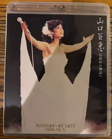 J-POP 블루레이 영상 @ 야마구치 모모에 [전설에서 신화로]