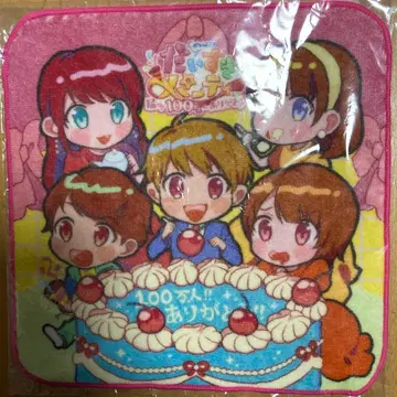 포켓룬 tv 기념 타월 손수건