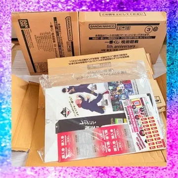 주술회전 제일복권 5th Anniversary 기념일 1로트