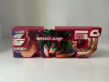 히로아카 나의 히어로 아카데미아 점프 로고 피규어